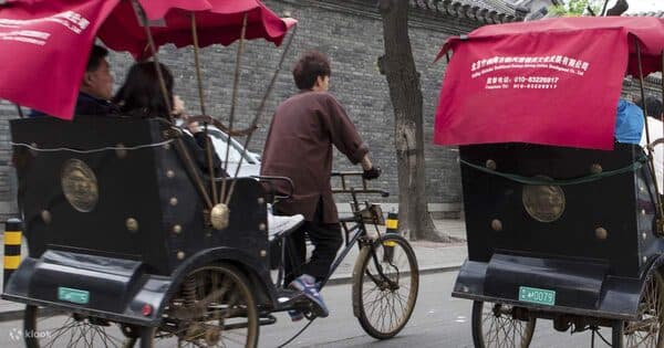 Old Beijing Hutong Rickshaw Tour